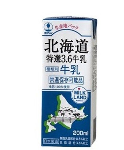 北海道特選3.6牛乳 200毫升