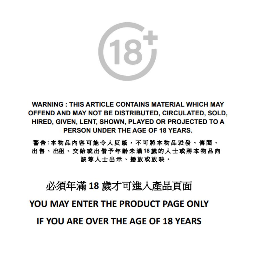 Masturbation Cup Cleaning Stick Diatomaceous Earth Drying Stick Diatomite Hygroscopic Stick