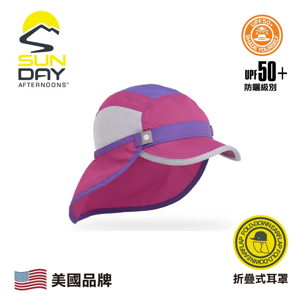 美國童裝永久最高防曬帽 - Kids' Sun Chaser Cap; Wild Flower youth