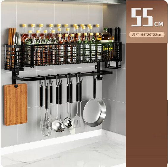 浴室掛架,廚房掛架,壁掛置物架【黑色55*20*22cm[筷籠+刀架+20掛鉤+安裝配件]】 
