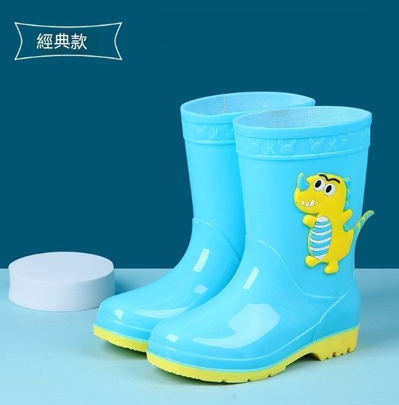 兒童中筒防滑卡通雨鞋（007雙色恐龍-藍色）【160-220碼】【下單後聯絡客服確認發貨尺碼】
