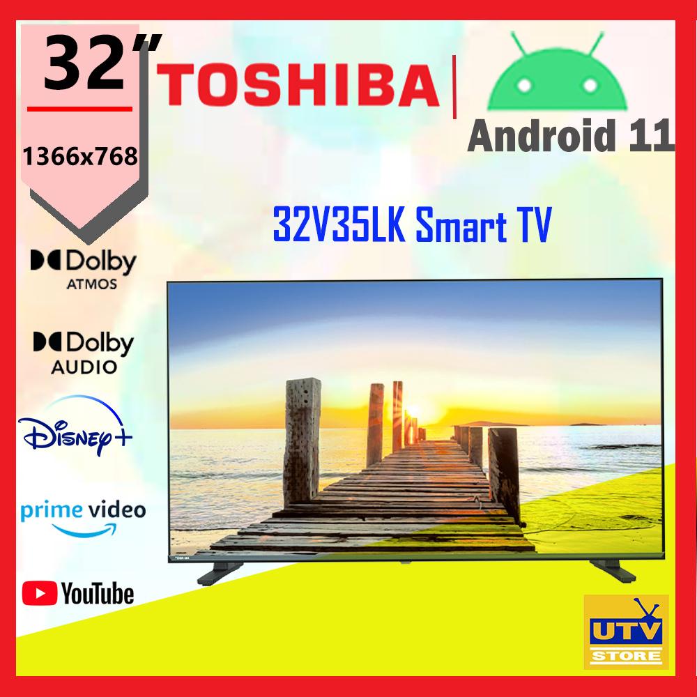 32V35LK 32吋 智能電視 Smart TV