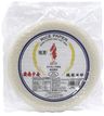 越南超薄米紙 22cm (500克)# 包裝隨機發貨 #包裝隨機發貨