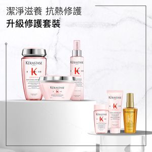 【強韌防掉】GENESIS 雙重防掉髮護理升級套裝