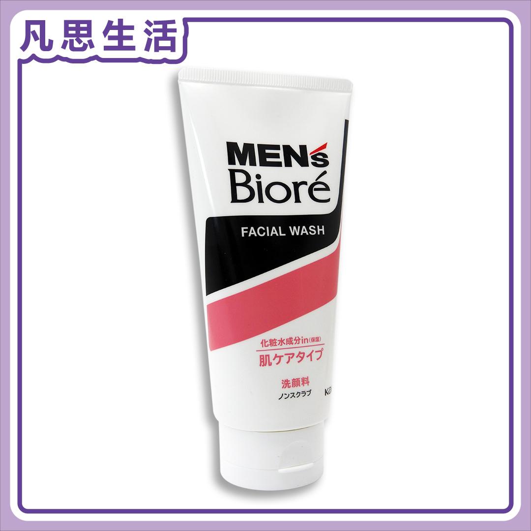 Men's Biore Moisture Facial Wash 130g [parallel import] #57697