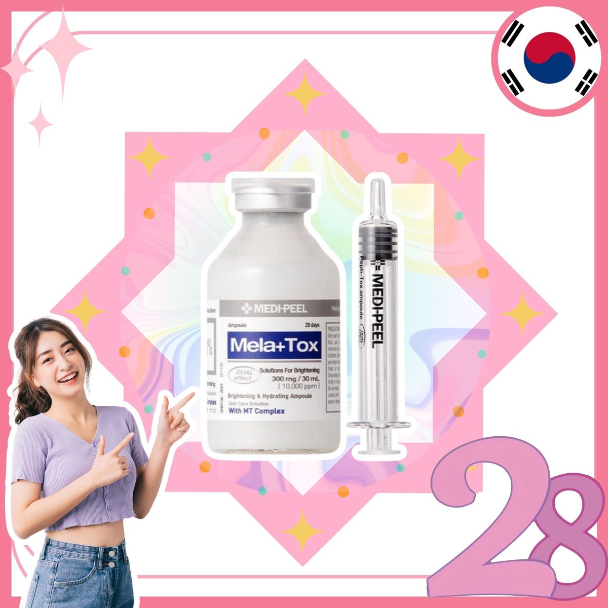 Medi-Peel | *Mela Plus Tox 膠原蛋白安瓶抗皺保濕精華 30ml(8809409347639)[平行進口 ...