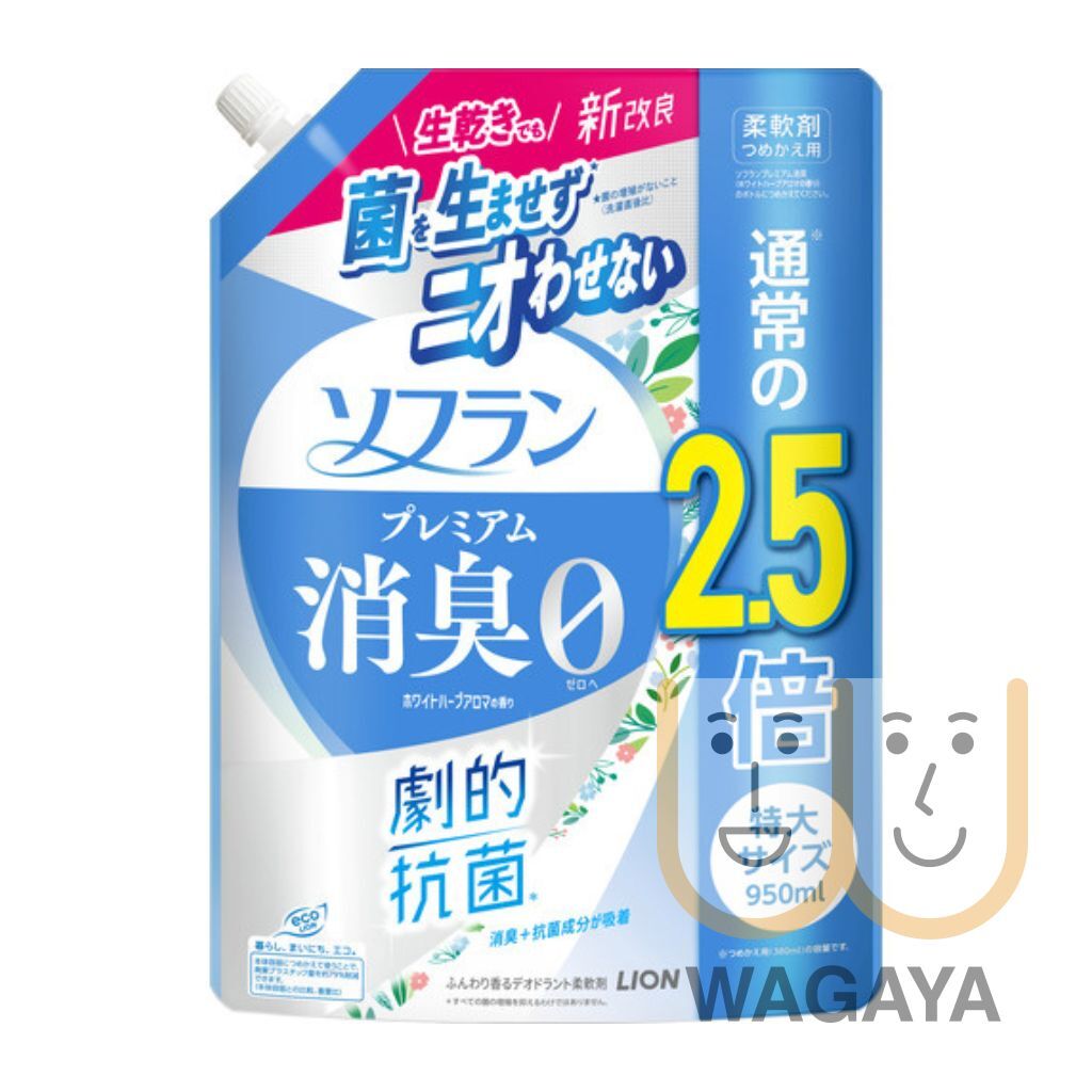 SOFLAN Premium Deodorizer Softener Refill 950ml (White Herb) (363699) (ParallelImport)