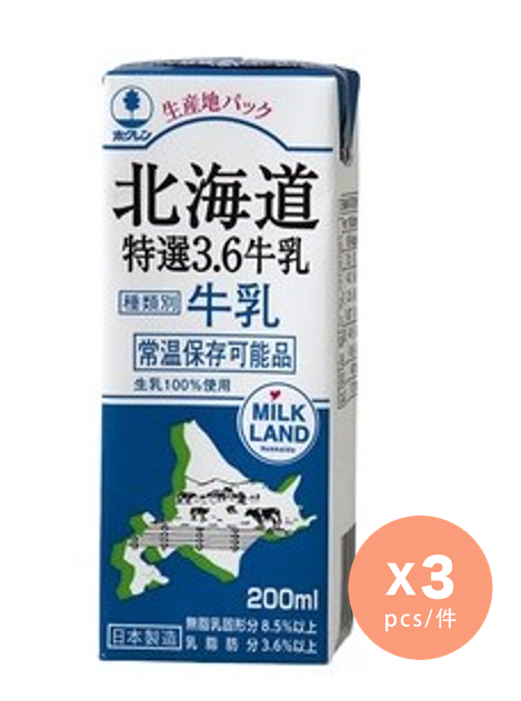 北海道特選3.6牛乳 200毫升 x 3