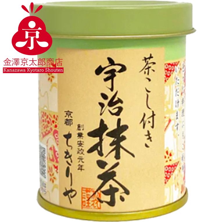 (TEA) 宇治抹茶粉（附滤茶器）30g [食用日期 : 25/08/2026]
