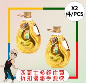 獅球嘜粟米油(5L) x 【2件】