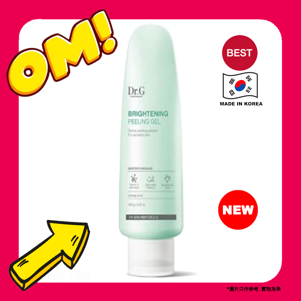 Dr.G Brightening Peeling Gel 120g (Parallel import) (8809838651635)
