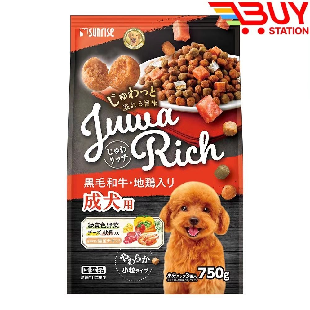 Sunrise Juwa成犬用護關節和牛雞肉軟骨魚乾蔬菜小顆粒寵物狗狗糧750g（3袋入）平行進口943898  Q1-6