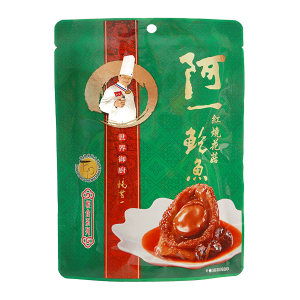 紅燒花菇鮑魚(4-6隻袋裝)【贈品優惠】 