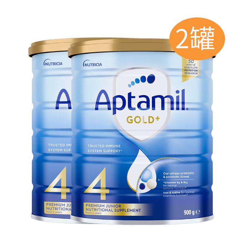 Aptamil Gold Australian Edition Children's Formula Milk Powder Stage 4 (over 24 months old) 900gx2