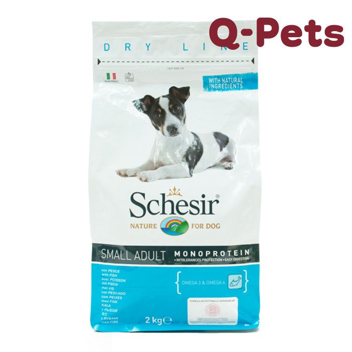 Natural fish small adult dog food 2kg 