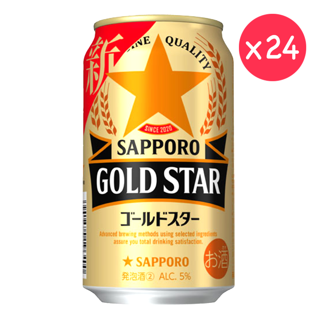 原箱 日本版啤酒 Sapporo GOLD STAR BEER 原箱 (24 x 350ml) #80896478#新舊包裝隨機發貨