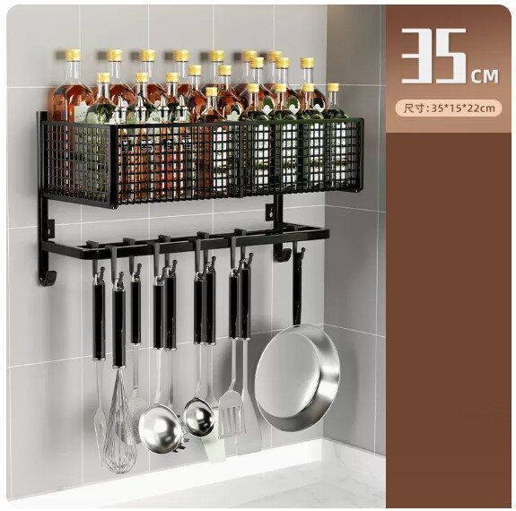 浴室掛架,廚房掛架,壁掛置物架【黑色35*15*22cm[10掛鉤+安裝配件]】 