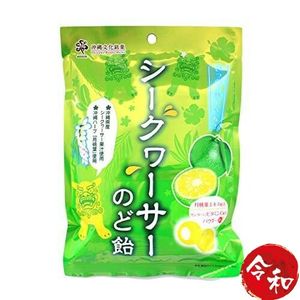 沖繩青檸柑橘喉糖(月桃葉成份)70g【平行進口】