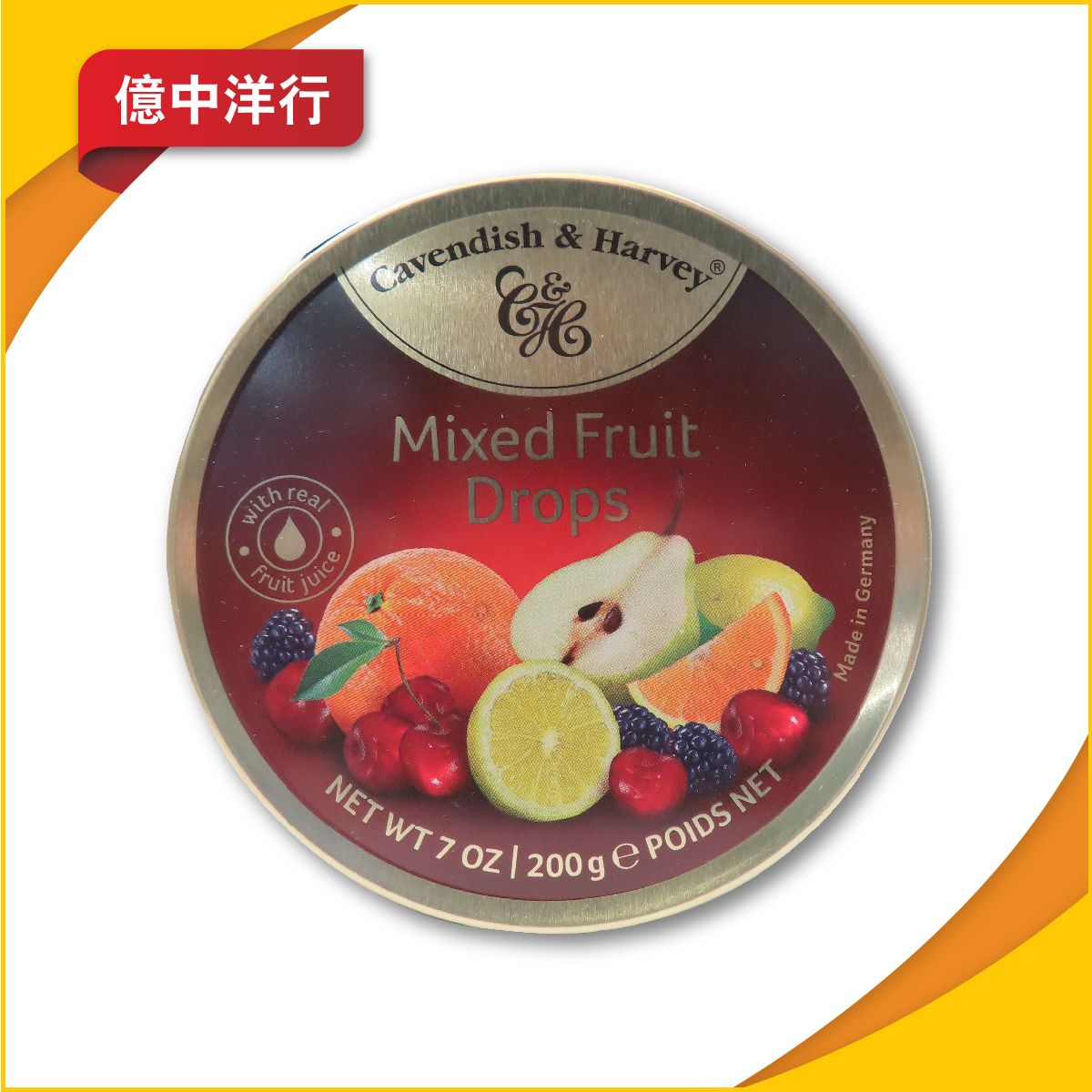 熱帶雜錦果味糖200克