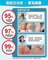 ProCalun 萬用膏 濕疹膏  濕疹萬用膏 油膏 #濕疹 #敏感肌膚 #保濕強化舒緩皮膚敏感 #皮膚痕癢泛紅乾燥 #七色草配方