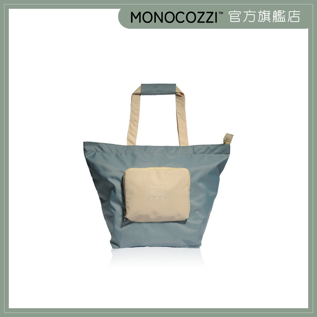 Bon Voyage | 摺疊休閒旅行手提袋 (小) - 綠色