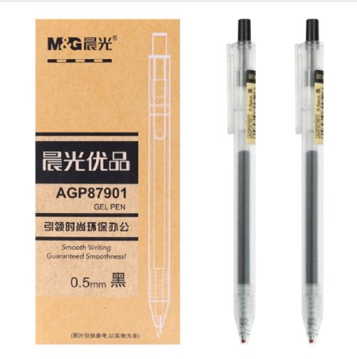 本味按動式啫喱筆 (0.5mm) 黑【四支裝】