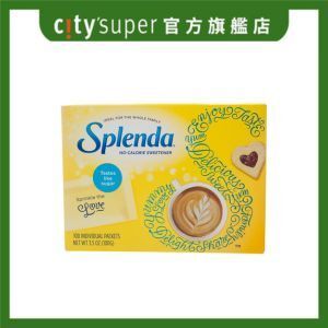 SPLENDA 代糖包  (100g) (最少30日食用期) (新舊包裝隨機發送)