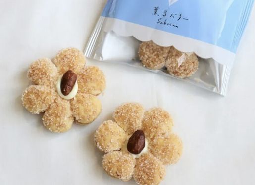 日本進口 | 薫るバター Sabrina サブリナ（6個入）Flower shape pastry (Made in Japan)Best  Before: 2025 - Jan - 11 | HKTVmall The Largest HK Shopping Platform