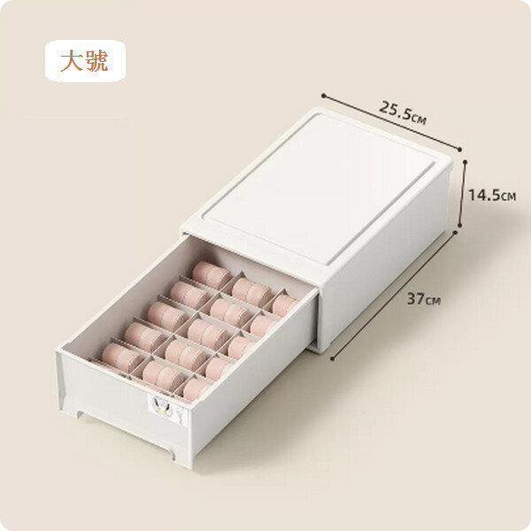 抽屜式分格收納盒【(麥纖維襪子盒)大號-18格)】
