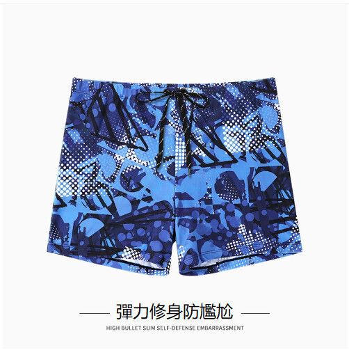 平角男士游泳褲（藍色科技）（L-XL）（下單後跟客服聯系發貨的尺寸）