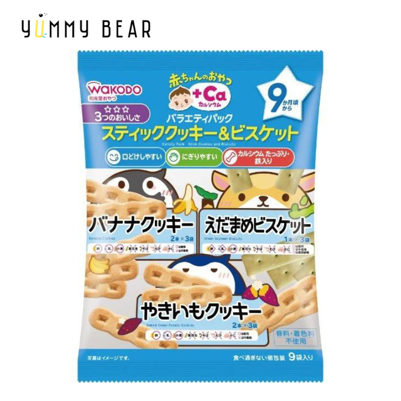 Variety Pack Stick Cookies and Biscuits (For 9 Months or Above) 9 Small-pack(Parallel Import)