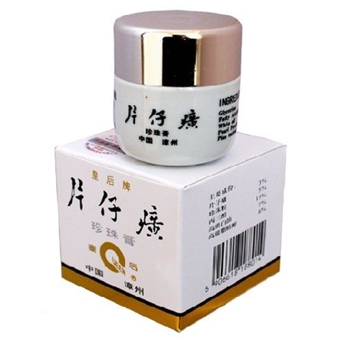 片仔癀美白去斑珍珠膏20g