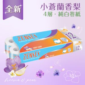 4-ply Embossed Toilet Roll Tissue 12's (Freesia & Pear) 
