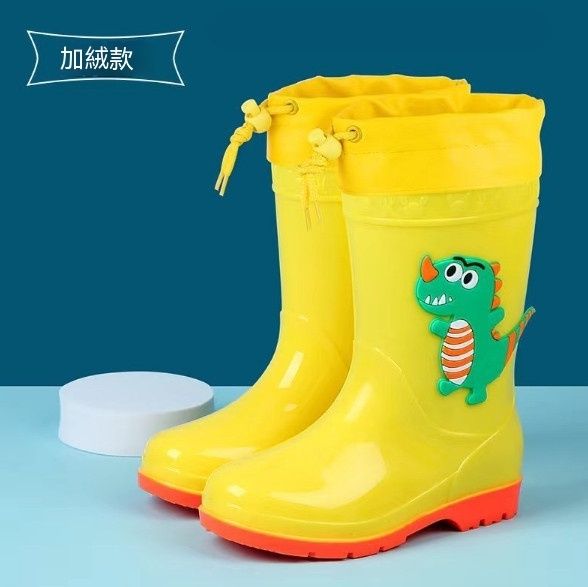 兒童中筒防滑卡通雨鞋（007雙色恐龍黃色加棉）【160-220碼】【下單後聯絡客服確認發貨尺碼】