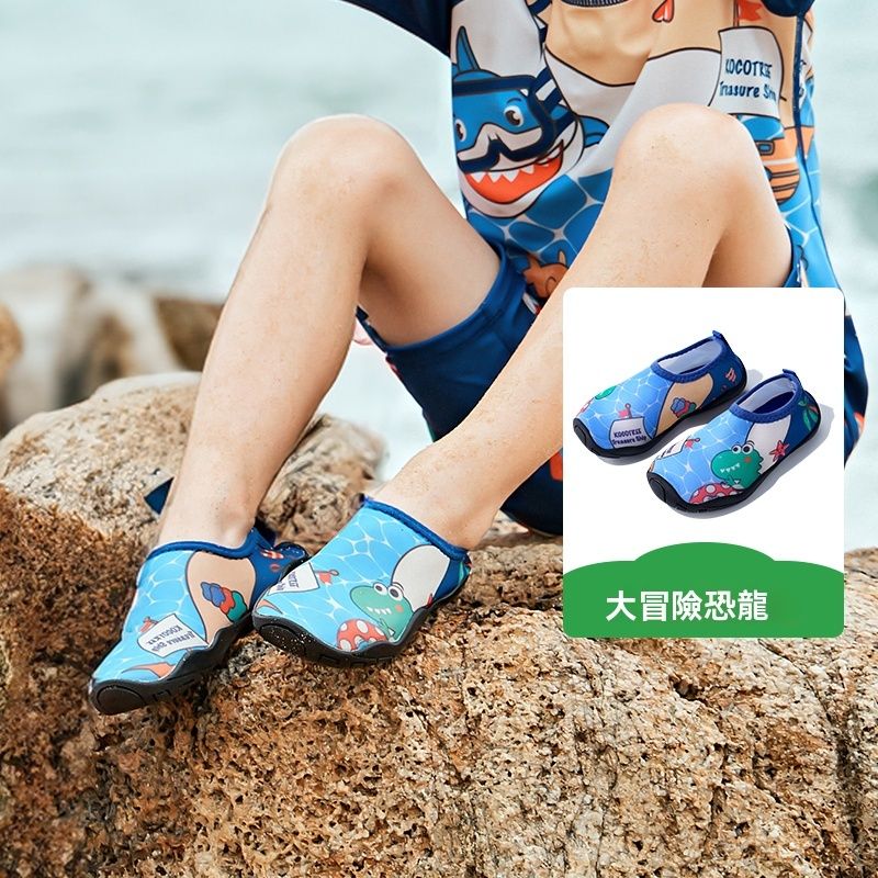 兒童沙灘襪鞋防滑防割男孩女童寶寶溯溪鞋水上樂園涉水鞋游泳花式：大冒險恐龍