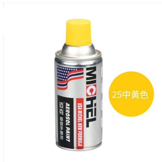 改色牆面塗鴉自噴手搖噴漆（25中黃色）#(GTN)