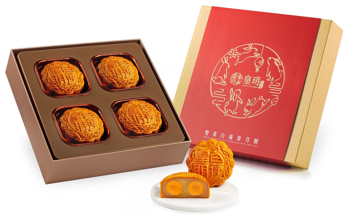 IMPERIAL PATISSERIE | 1 Box - White Lotus Seed Paste Mooncakes with Two ...