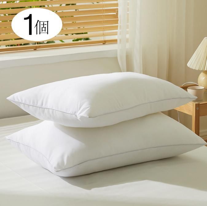 【1個】純白枕頭枕芯（40x60cm低枕款）#(KFF)