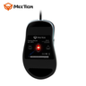 MEETION MT-GM19 RGB Light Gaming Mouse