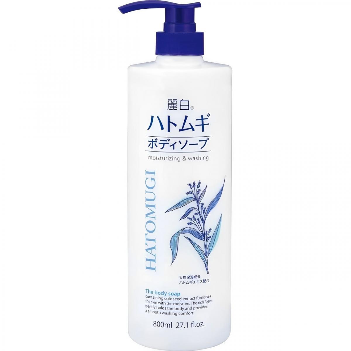 Hatomugi Moisturizing & Washing The Body Soap 800ml -27077(Parallel Import)
