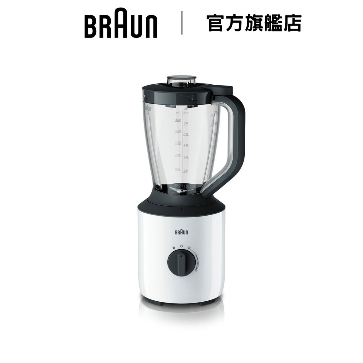 PowerBlend 3 Jug Blender (JB3100)