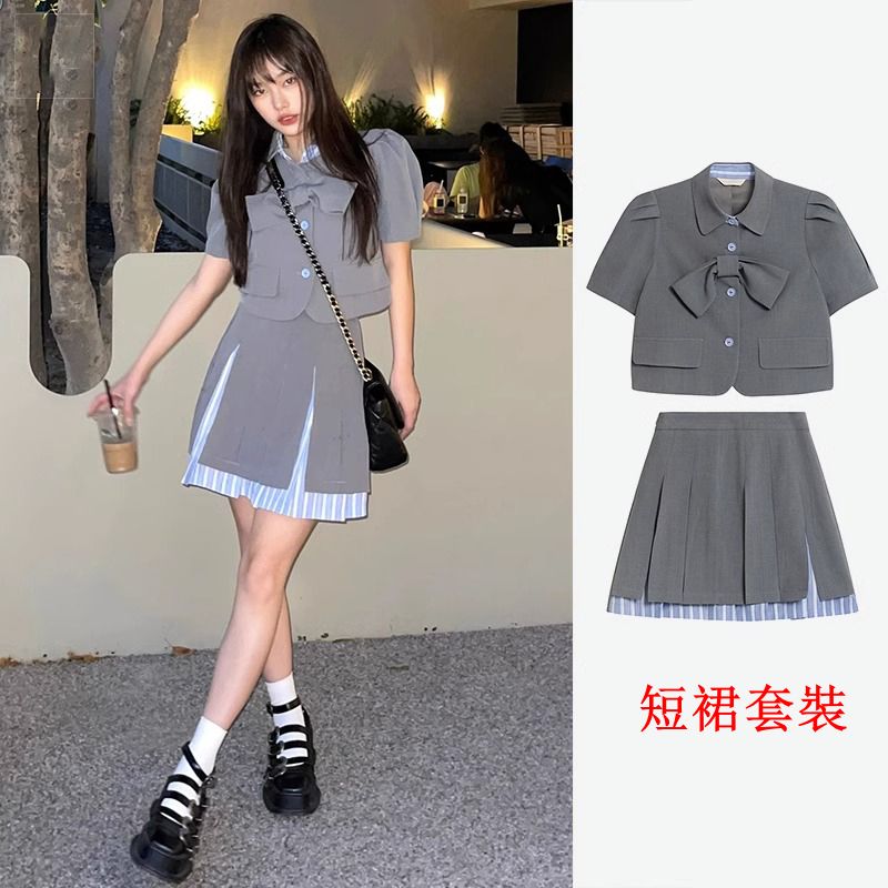 短裙套裝（大象灰 S碼-XL碼）（下單後請聯絡客服確認發貨尺碼）