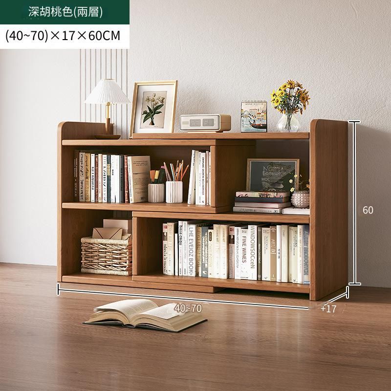 Two-layer deep walnut [retractable 40-70CM] - multi-layer storage ...