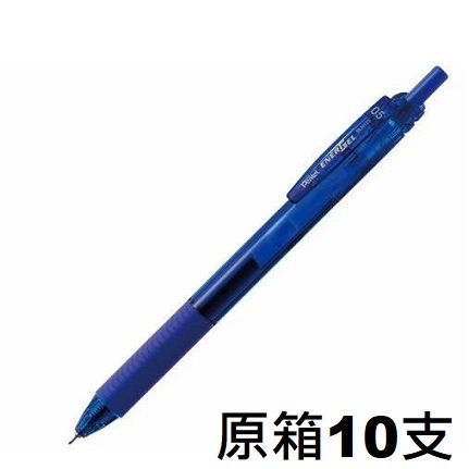 PT0002 Pentel 日版 ENERGEL 啫喱筆 0.5 mm (藍色) (BLN125-C) x (原箱10支)