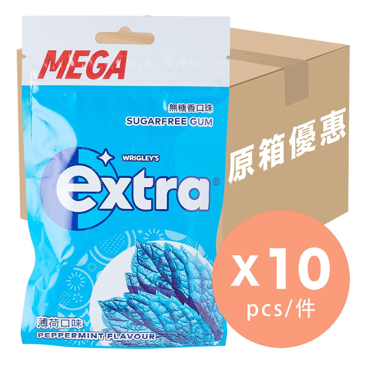 [Full Case] Professional Sugarfree Chewing Gum - Peppermint Flavour (Refill)