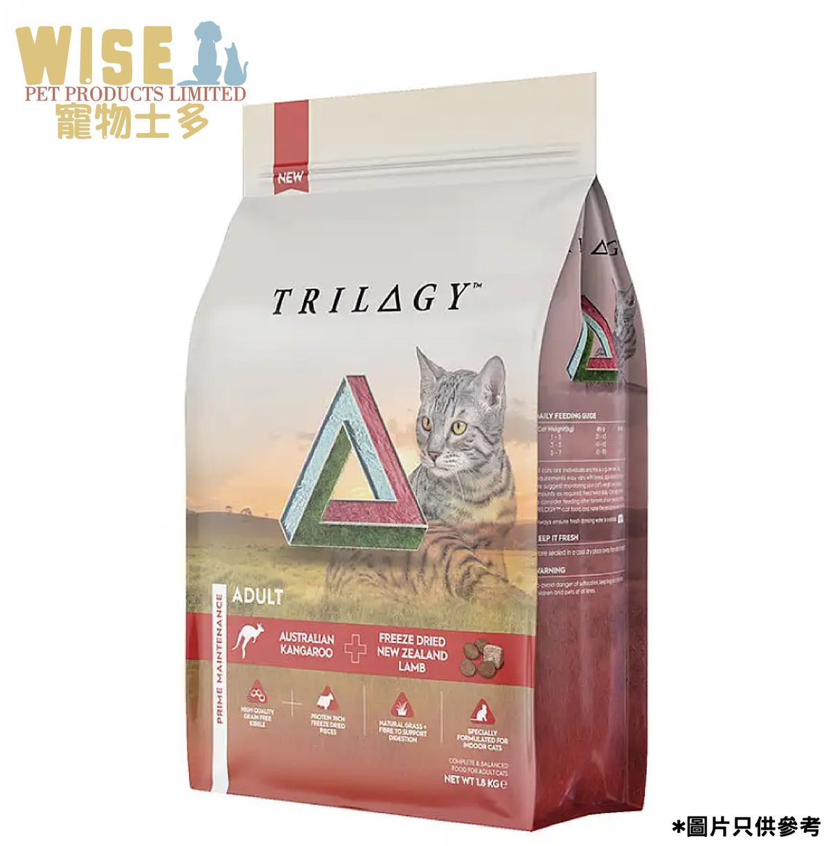 Australian Kangaroo + freeze dried New Zealand Lamb 5kg (9319185006280)