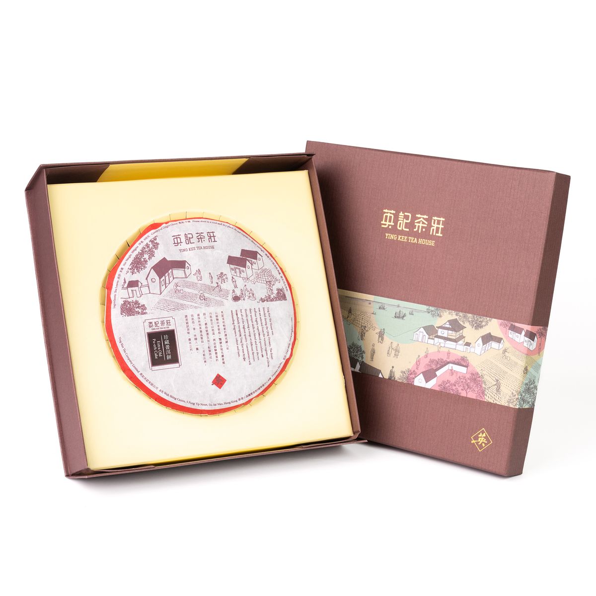 Extra Old Pu-erh Cake (300g) - Brown