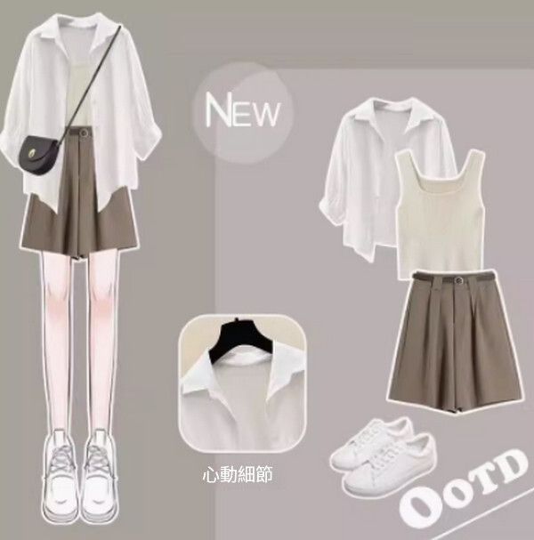 休閒夏装三件套（杏色背心+白色襯衫+咖色短褲S-2XL）（下單後聯絡客服確認發貨尺碼）#F350001051