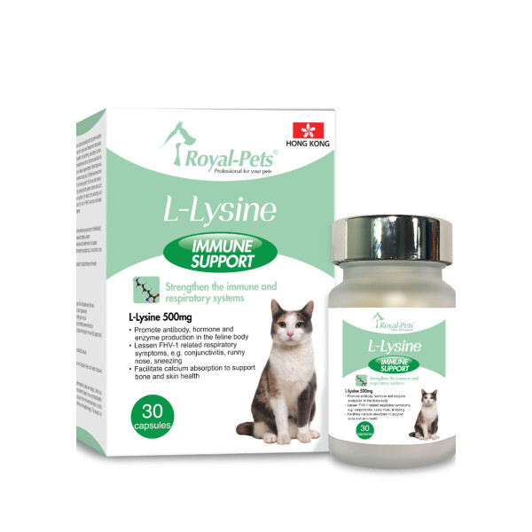 Royal-Pets L-Lysine For Cats 左旋離胺酸30粒胶囊装