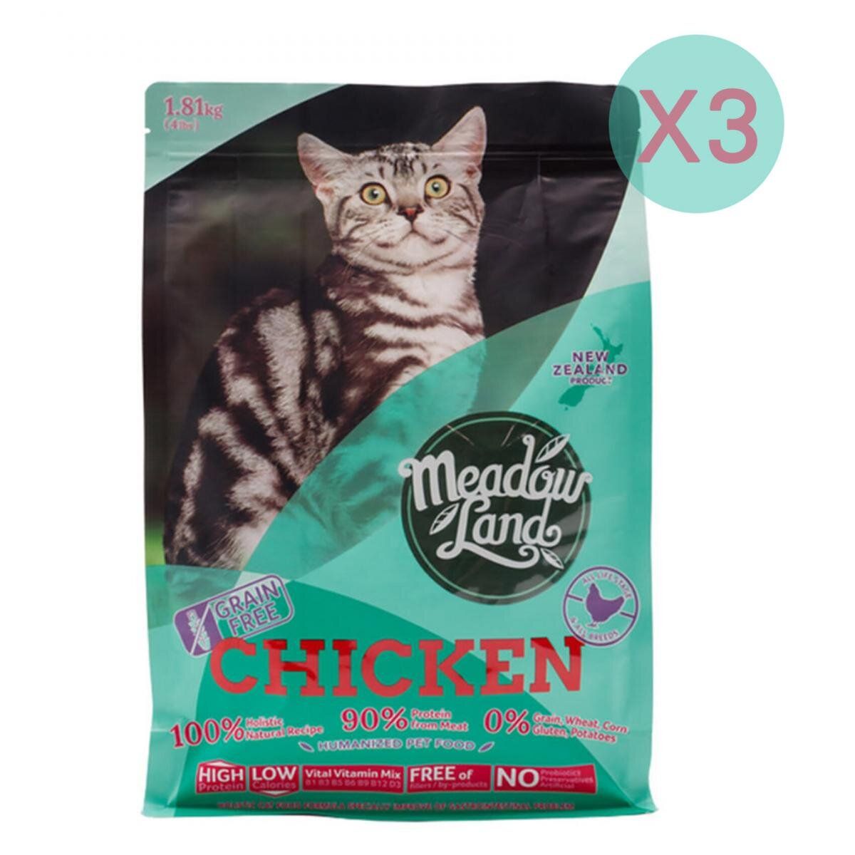 [3PCS SET]Grain Free All Life Stage Fitness Chicken Formula Dry Cat Food 1.81kg